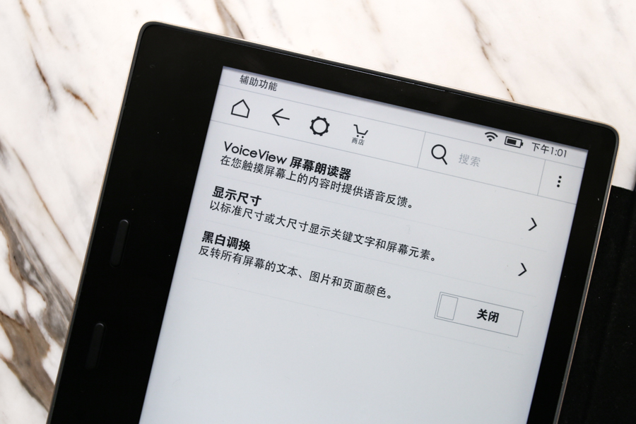 kindleoasis各代对比,kindleoasis全系列对比评测