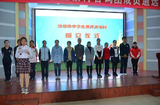 山东省潍坊市综合素质评价,山东综合素质评价实践成果