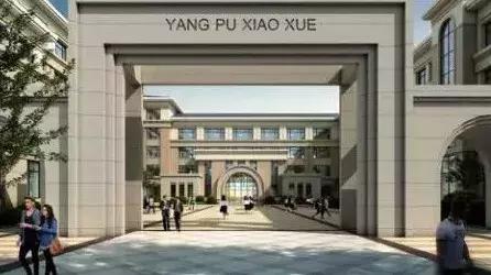 长春南关区新建学校,长春市要建的新学校