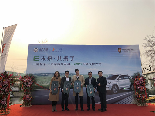 荣威erx5成都试乘,荣威纯电动erx5海口