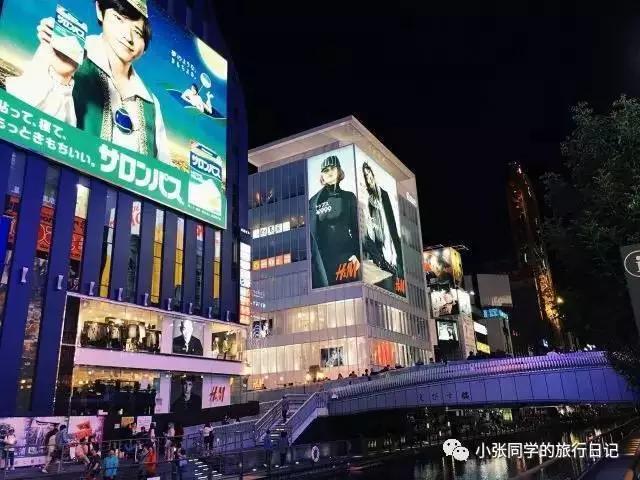一个人的日本大阪自由行,日本之旅完整视频