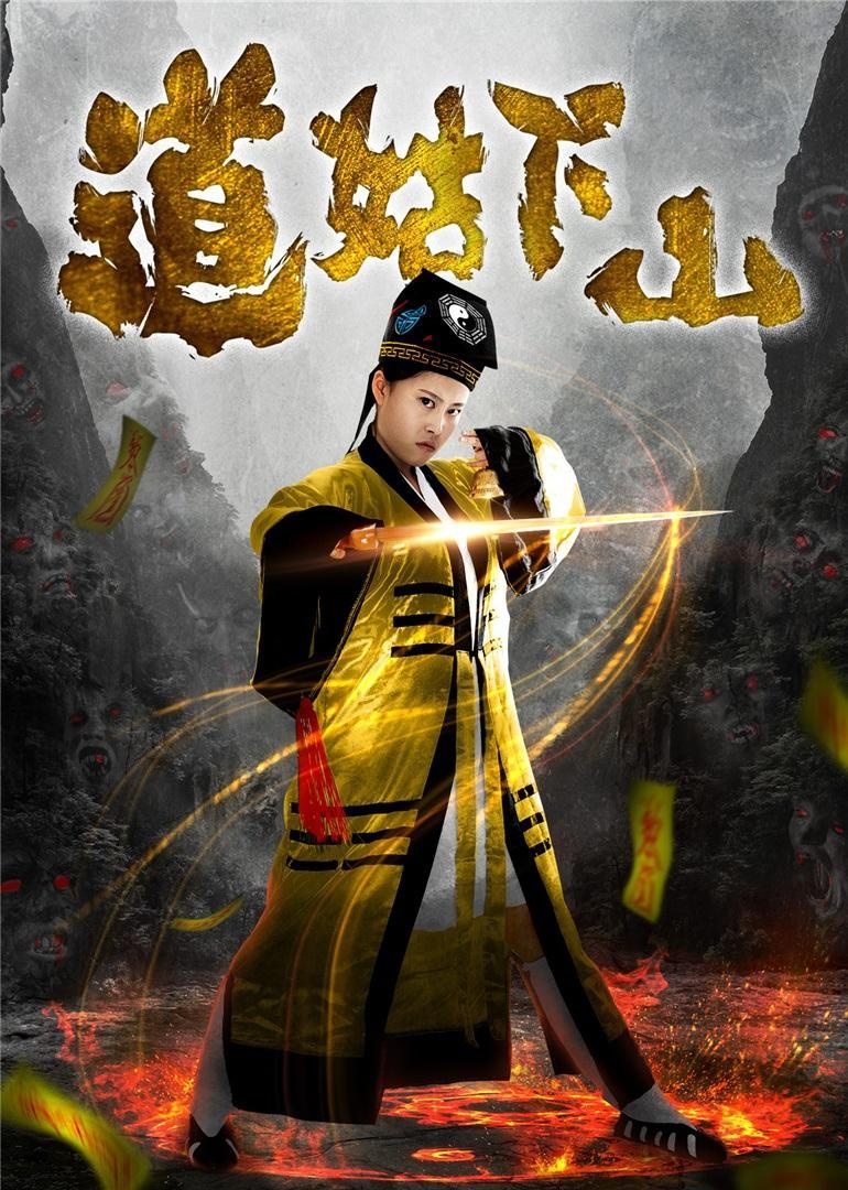 王晶被黑的最惨的一集,王晶拍电影吵到别人