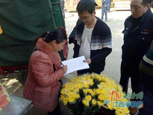 文明祭祀禁烧纸钱宣传视频,文明祭祀禁烧纸钱宣传标语