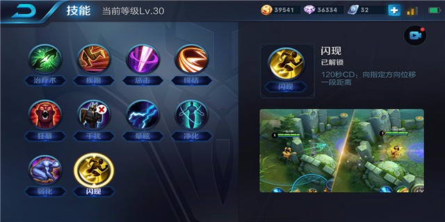 小乔打法新手入门篇,希望和奇迹是存在的意义