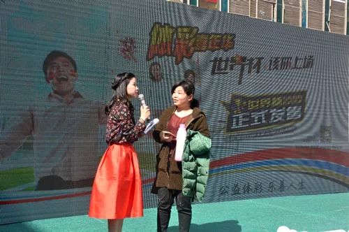 这个街头不一般！江西体彩嘉年华大型地推活动“敲响”世界杯倒计时