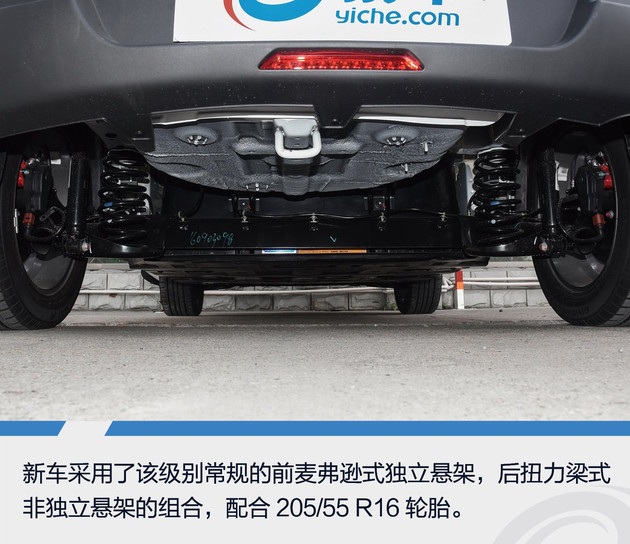 江淮iev7s深度测评,江淮iev7s400公里续航