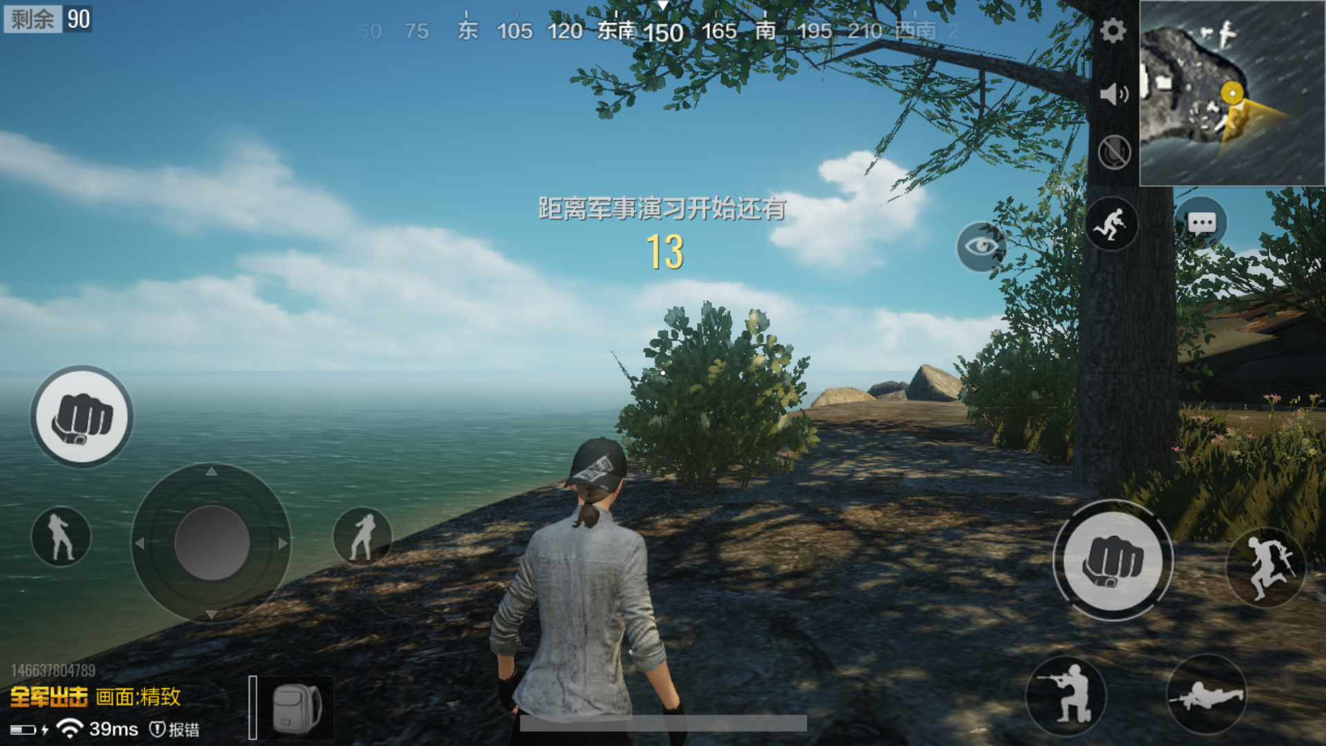 1个版本拿出4大新玩法、48项优化点,这或许是天美在吃鸡手游上最大胆的一次尝试