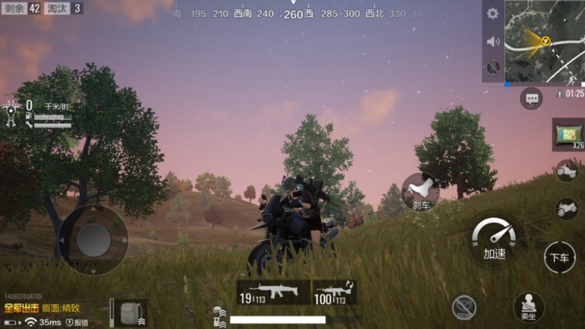 1个版本拿出4大新玩法、48项优化点,这或许是天美在吃鸡手游上最大胆的一次尝试