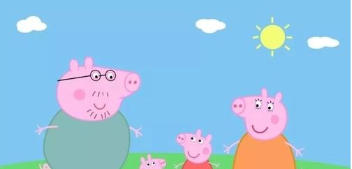 小猪佩奇的文艺句子,关于小猪佩奇的说说