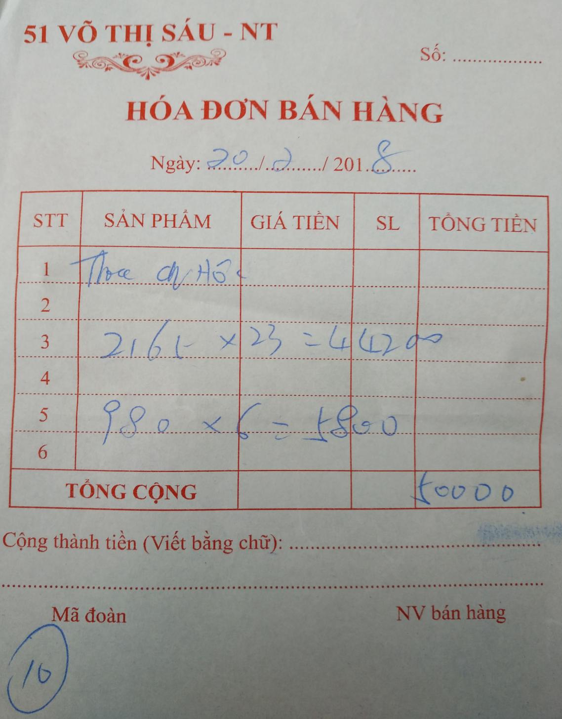 江西多家旅行社被退团,江西省南昌赣中旅国际旅行社