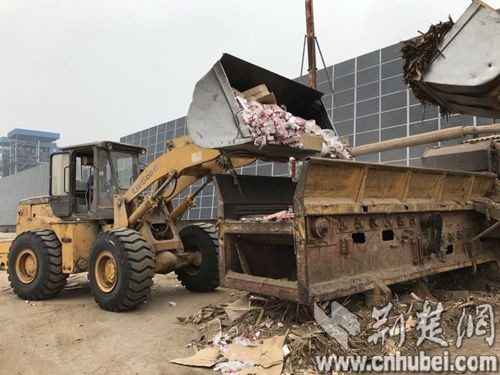 947万支假冒伪劣卷烟被集中销毁,罗城销毁1吨假冒伪劣卷烟