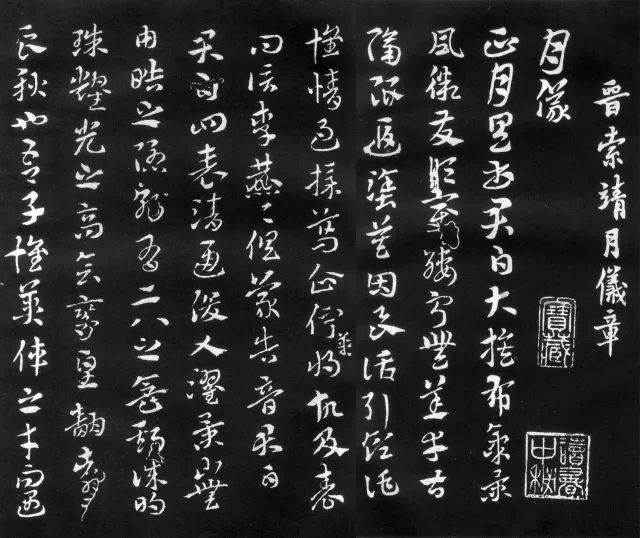 中国书法史最著名的72名书法家,中国最有名的68位书法家