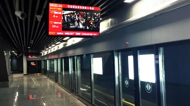 青岛地铁志愿者补贴,青岛地铁志愿者