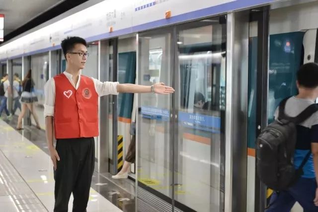青岛地铁志愿者补贴,青岛地铁志愿者