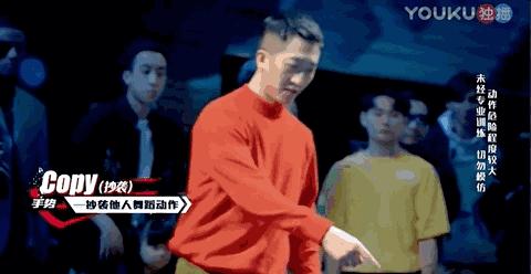 大神教学街舞招式,大神讲课完整视频