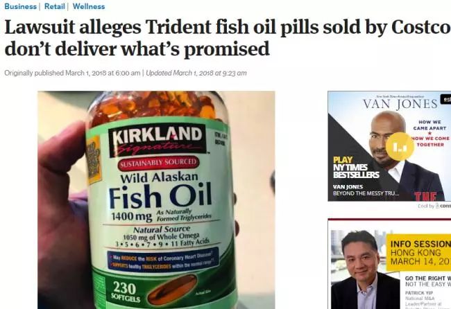 costco鱼油为什么比国外还便宜,costco的鱼油怎么样