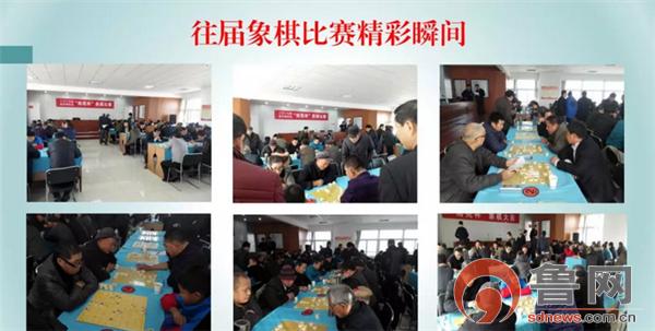奎文区社区开展象棋比赛,奎文区象棋精英赛
