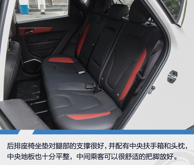 江淮iev7s深度测评,江淮iev7s400公里续航