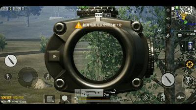 1个版本拿出4大新玩法、48项优化点,这或许是天美在吃鸡手游上最大胆的一次尝试