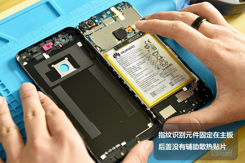 荣耀7C新鲜拆解：按需选择优缺点并存