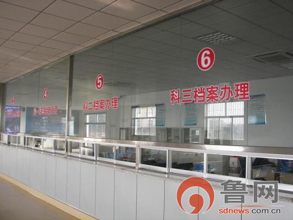 胶州红运驾校靠谱吗,胶州红运驾校退费标准