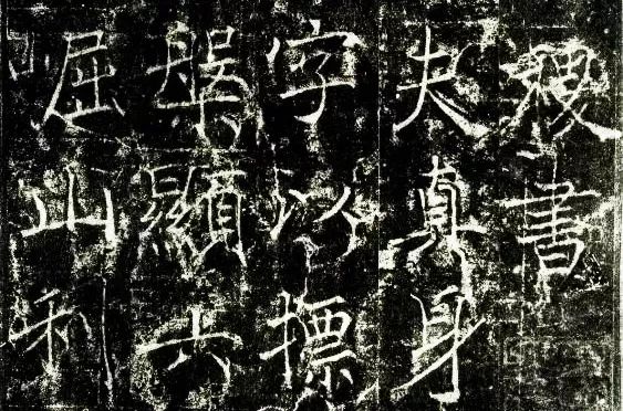 中国书法史最著名的72名书法家,中国最有名的68位书法家