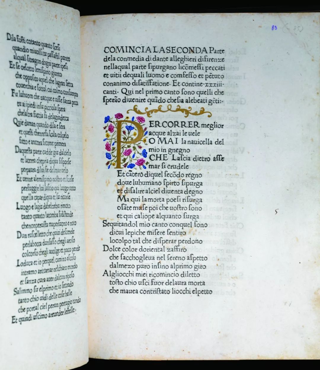 因为去了这些地方，GUCCI做出了“米兰恐怖故事”