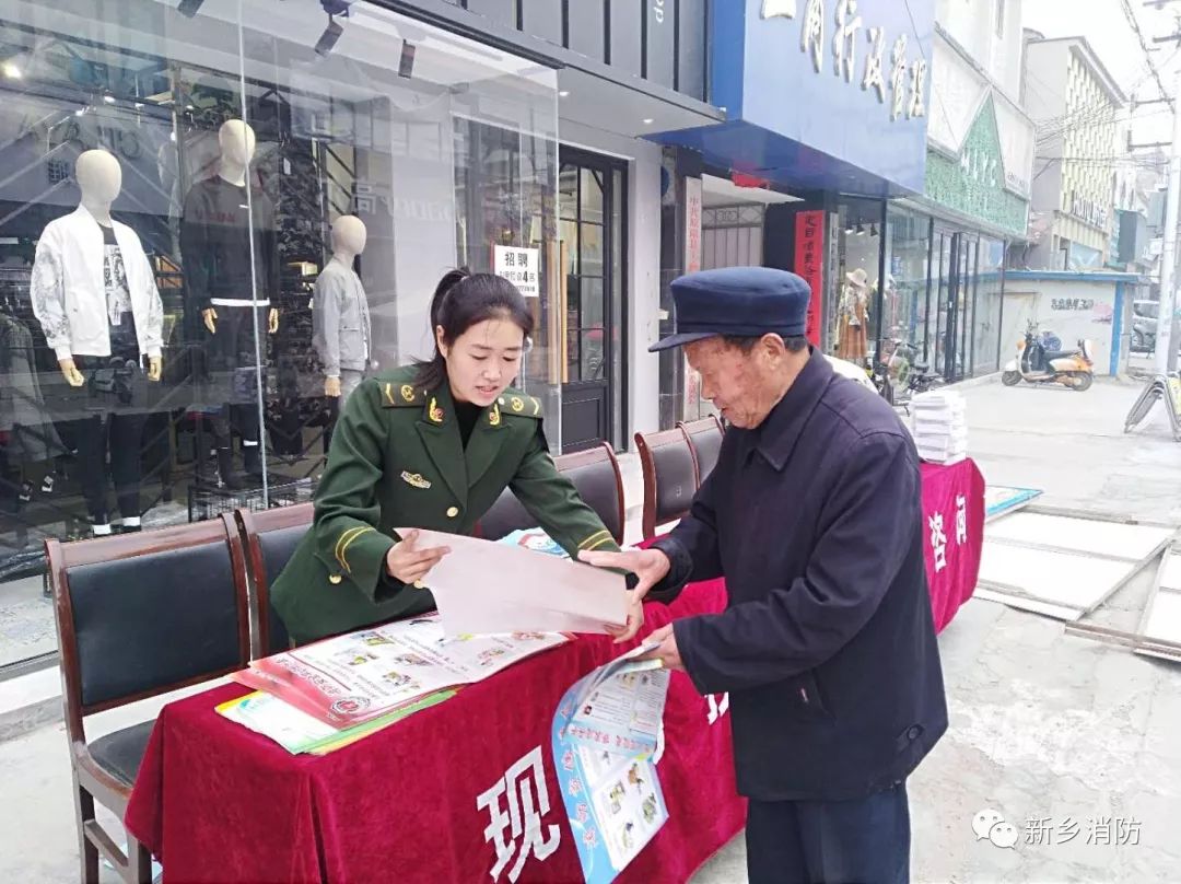 315打假活动消防员应该如何讲解,消防315打假攻略