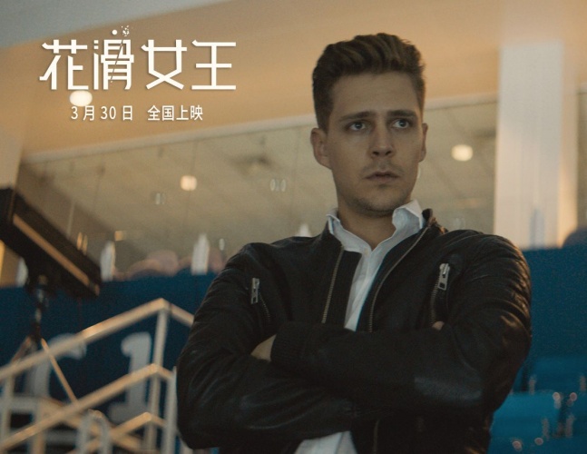 好评如潮！《花样女王》戳心故事获IMDB7.6高分