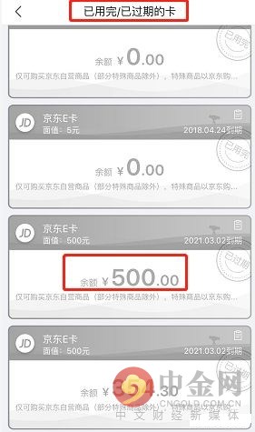 小牛在线清退被骗案例,小牛在线累计追回多少资产
