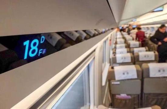 苍南到北京会有复兴号高铁吗,温州至北京复兴号路线