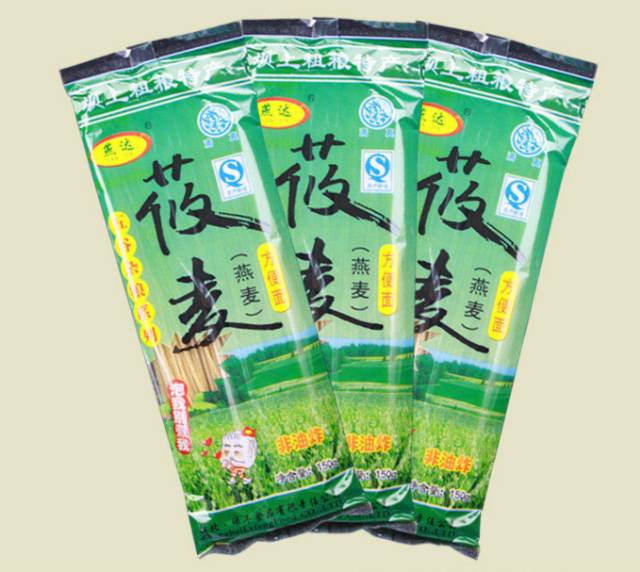 河北特色伴手礼,河北有什么好吃的伴手礼