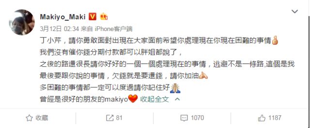 不等3.15了,买不错包的精品鉴假指南今天就放送