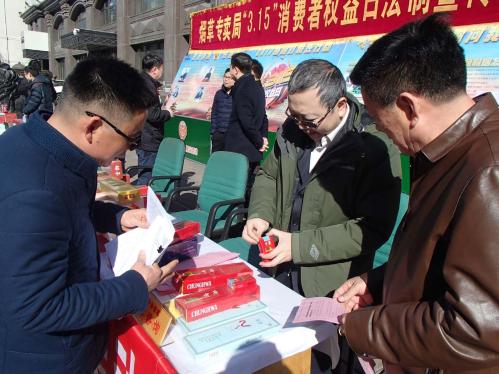 烟草局查到假烟一般怎么处理,烟草局查到几条假烟怎么处理