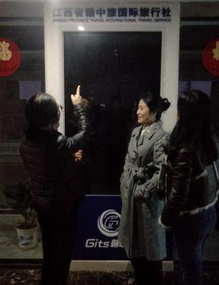 江西多家旅行社被退团,江西省南昌赣中旅国际旅行社