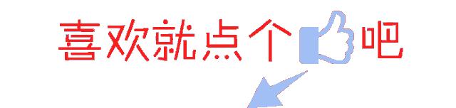 品尝贵州味道,贵州记忆里的味道