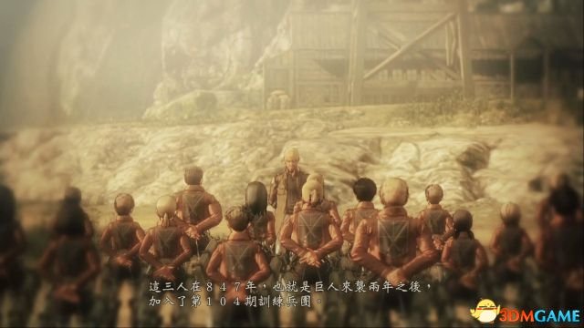 进击的巨人二全流程攻略,进击的巨人2最终之战攻略视频