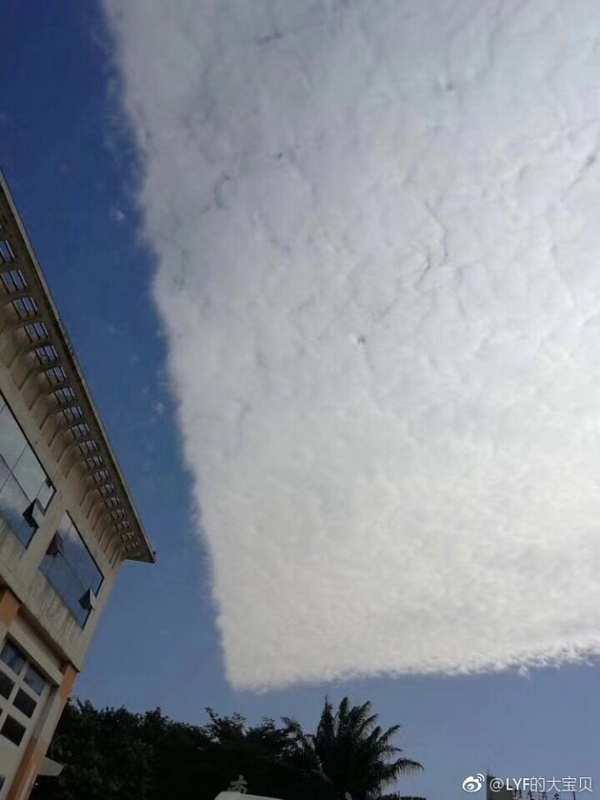 云彩收集者手册卷积云,云彩收集者手册百度云