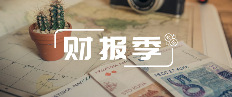 佳发安泰股票行情,佳发安泰新闻最新消息