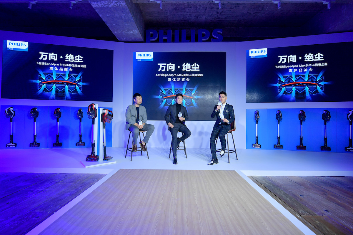 飞利浦干式吸尘器,千元左右的飞利浦吸尘器