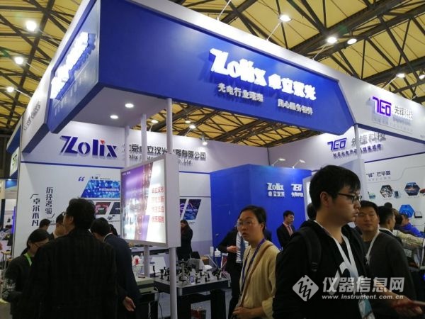 2017上海慕尼黑光博会,第十八届慕尼黑上海光博会