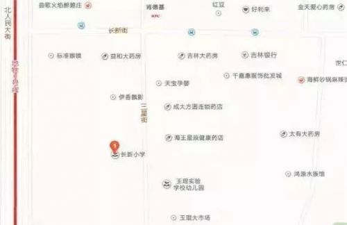 长春南关区新建学校,长春市要建的新学校