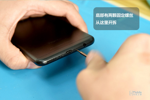 荣耀7C新鲜拆解：按需选择优缺点并存