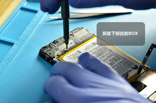 荣耀7C新鲜拆解：按需选择优缺点并存