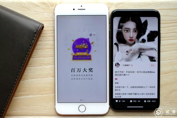 iphone6用户适合换哪款苹果手机,iphone6p换外屏报价
