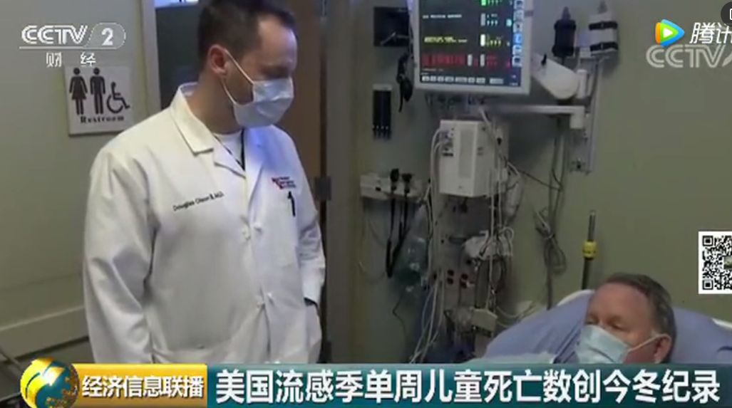 国外使用的4种中国神药,世界最便宜的神药