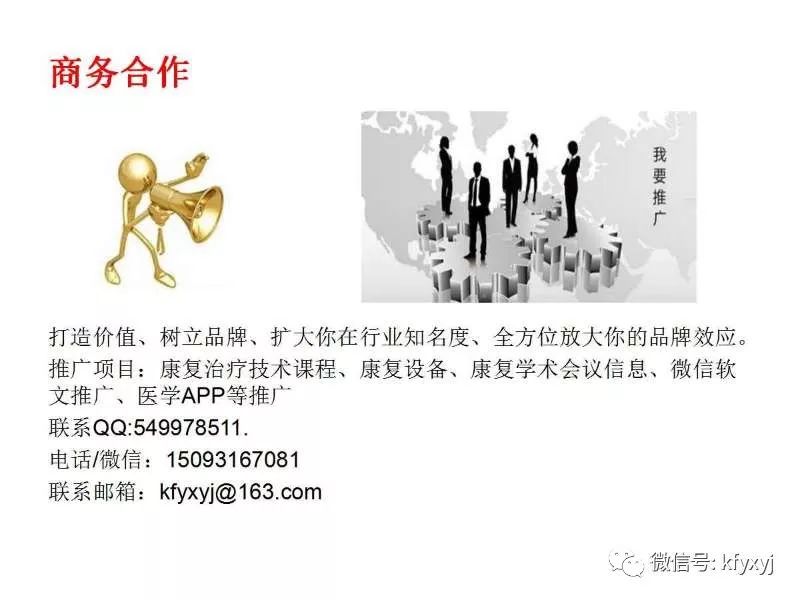 跑步脚趾盖疼怎么回事,跑步脚中间疼是骨裂吗