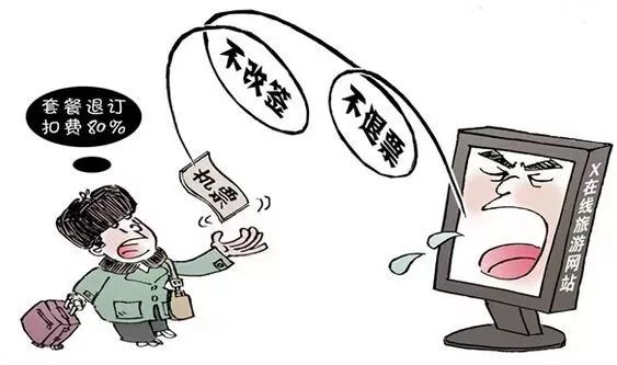 315国际消费者权益日医美如何维权,如何拨打315消费者权益电话