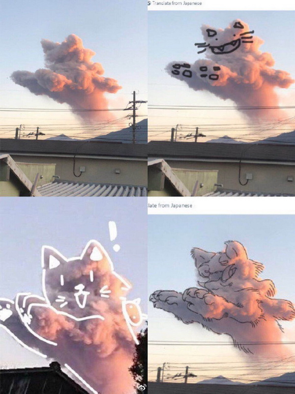 云彩收集者手册卷积云,云彩收集者手册百度云