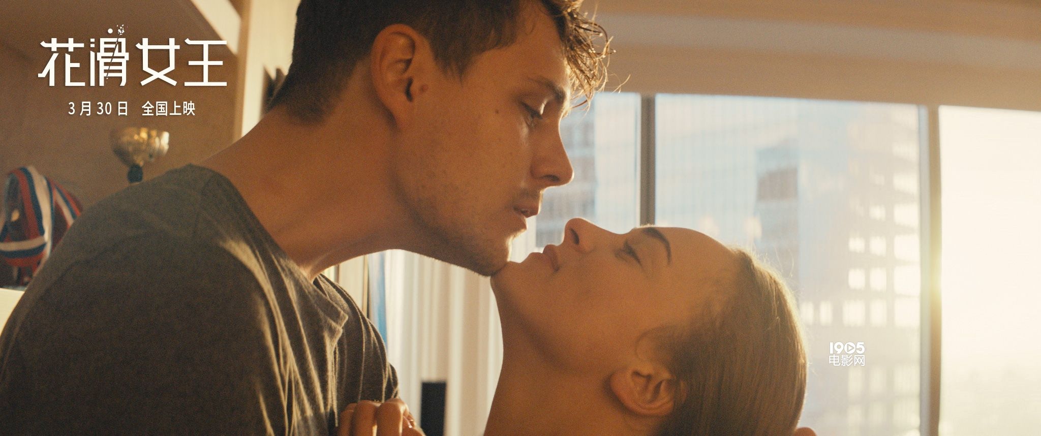 好评如潮!《花样女王》戳心故事获IMDB7.6高分